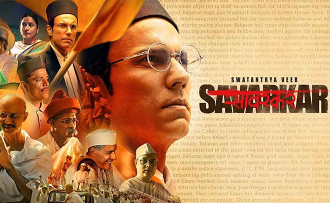 Swatantrya Veer Savarkar Review: Bland & Boring Biographical Drama